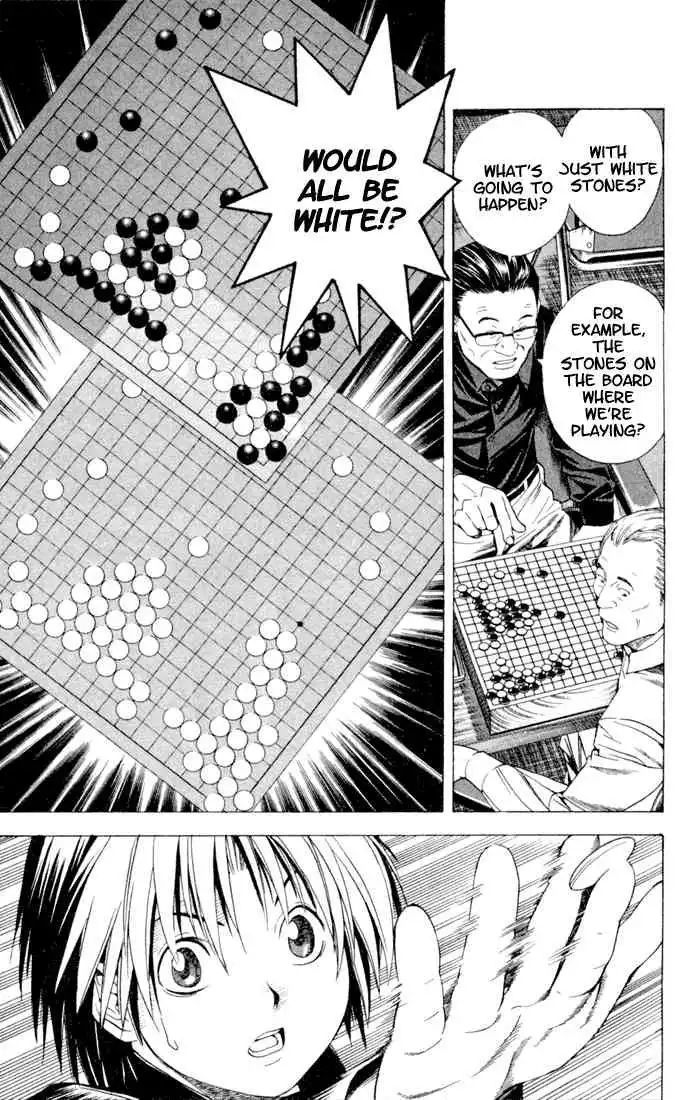 Hikaru no go Chapter 119 23